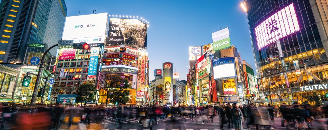 Japan: E-Rechnung auf PEPPOL